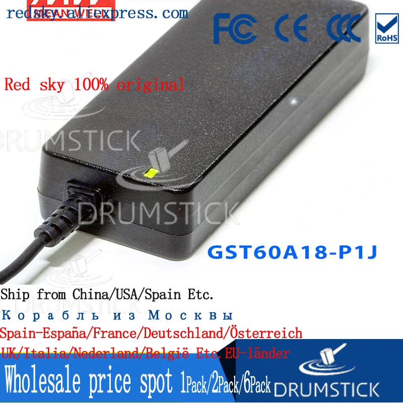 Устойчивый Средний хорошо GST60A18 P1J 18В 3.33а meanwell GST60A 60Вт AC DC Высокая надежность