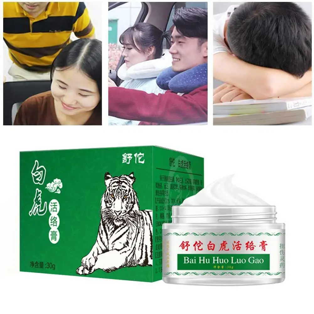 White Tiger Balm Pain Relief Muscle Ointment Stomach Balm Muscular Balm Tiger Rub Essential Massage Dizziness Ache U3W5
White Tiger Balm Pain Relief Muscle Ointment Stomach Balm Muscular Balm Tiger Rub Essential Massage Dizziness Ache U3W5