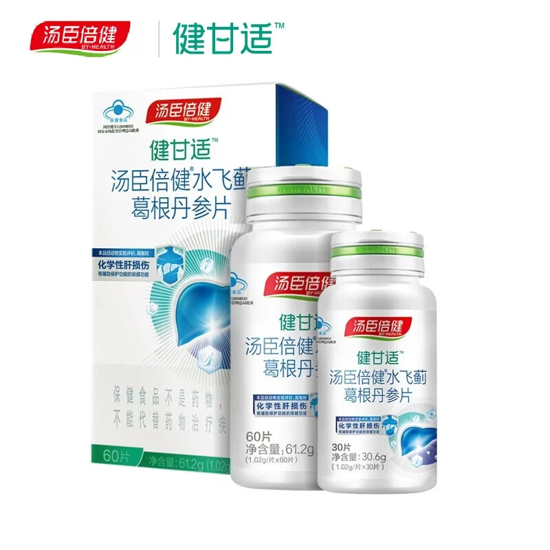 Healthy water moth Gegendan tablets to assist in the protection of chemical liver damage 60 grains plus 30 pills
Healthy water moth Gegendan tablets to assist in the protection of chemical liver damage 60 grains plus 30 pills