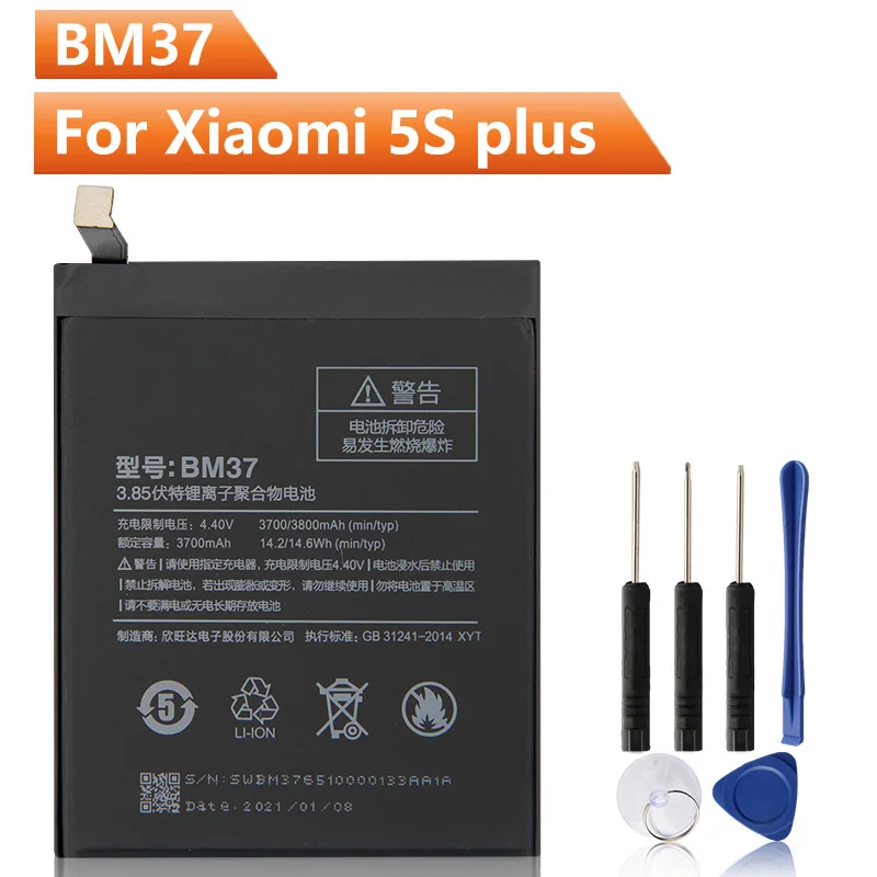 Replacement Phone Battery BM37 For Xiaomi 5s plus BM37 Rechargeable Battery 3800mAh
Replacement Phone Battery BM37 For Xiaomi 5s plus BM37 Rechargeable Battery 3800mAh
