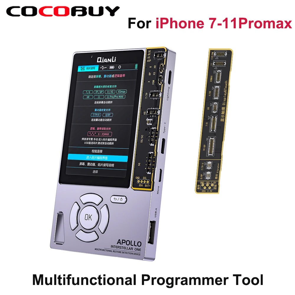 Qianli APOLLO ONE Multifunctional Reading Writing Battery Chip Detected Programmer For 7-11ProMa Original Color Data Repair Tool
Qianli APOLLO ONE Multifunctional Reading Writing Battery Chip Detected Programmer For 7-11ProMa Original Color Data Repair Tool