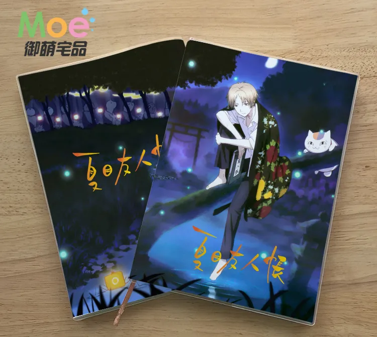 Anime Madara Diary School Notebook Paper Agenda Schedule Planner Sketchbook Gift For Kids Notebooks Office Supplies
Anime Madara Diary School Notebook Paper Agenda Schedule Planner Sketchbook Gift For Kids Notebooks Office Supplies