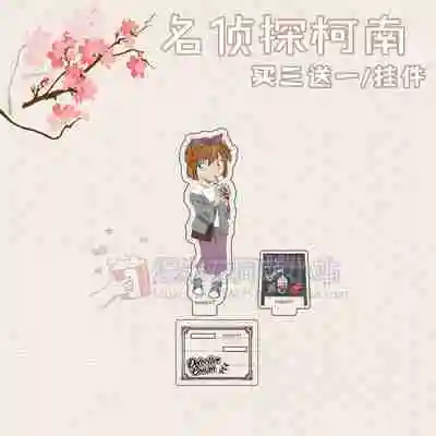 Anime Detective Conan Kudou Shinichi Haibara Ai Acrylic Figure Stand Display Model Plate Desktop Decor Cosplay Ornaments Toys 
Anime Detective Conan Kudou Shinichi Haibara Ai Acrylic Figure Stand Display Model Plate Desktop Decor Cosplay Ornaments Toys