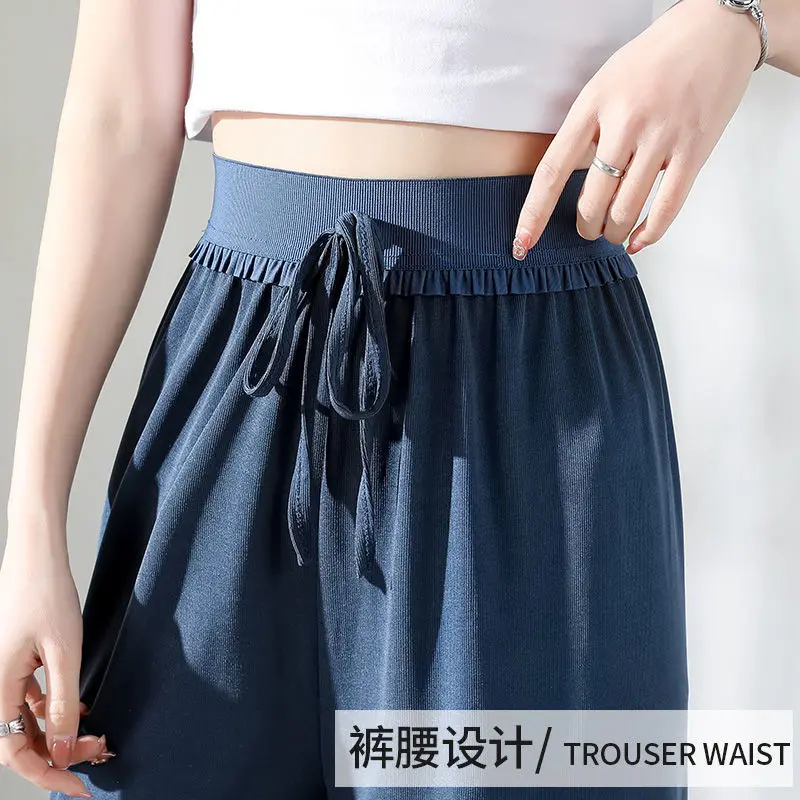 Ice silk drop feeling wide leg pants women's new floor dragging high waist slim casual pants for spring and summer
Ice silk drop feeling wide leg pants women's new floor dragging high waist slim casual pants for spring and summer