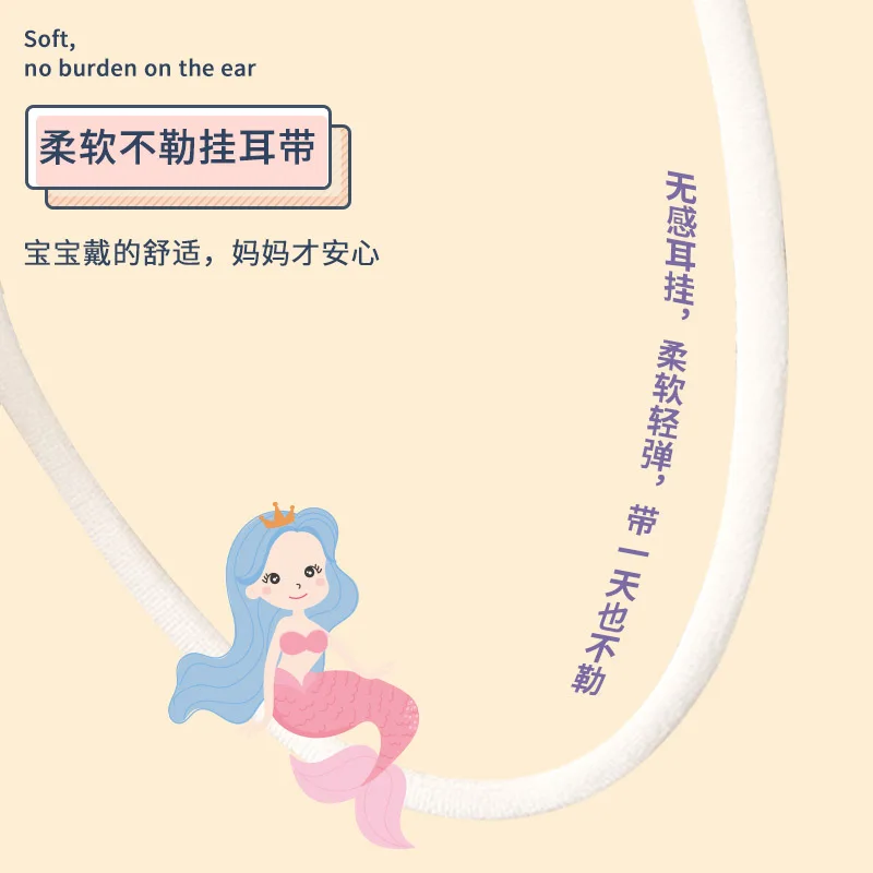 Mascarilla Kn95 Lnfantil Spanish Mascarillas Nios KN95 Animal Pattern Cartoon Mascara Kid kn95 Masks Protective Mask FFP2 CE
Mascarilla Kn95 Lnfantil Spanish Mascarillas Nios KN95 Animal Pattern Cartoon Mascara Kid kn95 Masks Protective Mask FFP2 CE