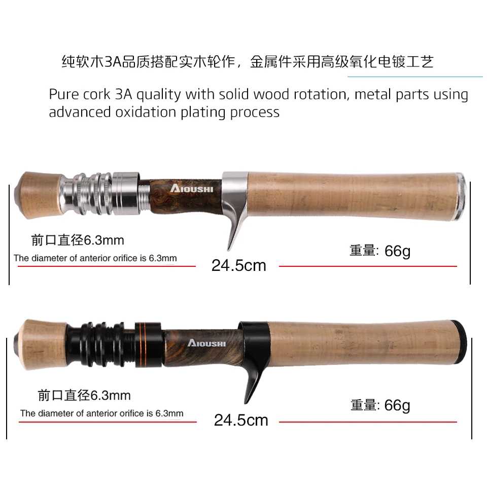AIOUSHI ULX spinning casting fishing 1.68M2-10g XF action Baitcasting Creek solid fishing equipment tip trout carbon fiber rod
AIOUSHI ULX spinning casting fishing 1.68M2-10g XF action Baitcasting Creek solid fishing equipment tip trout carbon fiber rod
