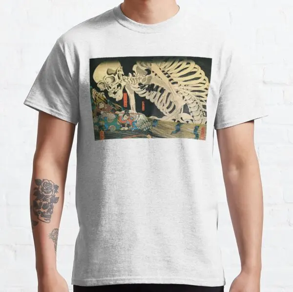 

Gashadokuro Shirt Japanese Takiyasha The Witch And The Skeleton Spectre Utagawa Kuniyoshi Classic T-Shirt