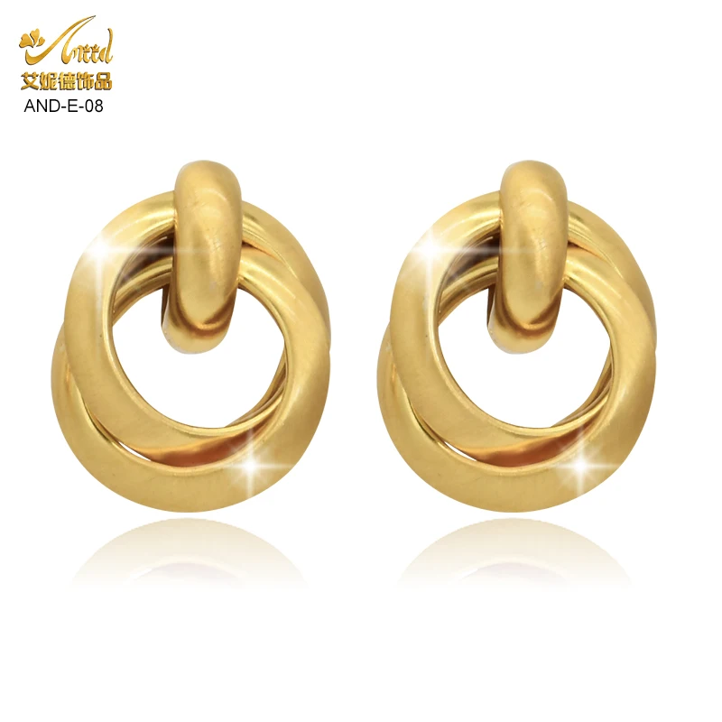 ANIID 2021 New Gold Color Earrings For Women Statement Ear Rings Trendy Designer Round Geometric Fashion European Jewelry Gift
ANIID 2021 New Gold Color Earrings For Women Statement Ear Rings Trendy Designer Round Geometric Fashion European Jewelry Gift