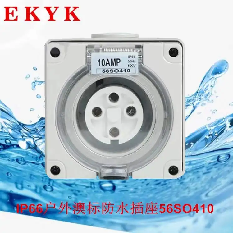 Outdoor waterproof socket IP66 56so410 Australian industrial waterproof and rainproof power socket
Outdoor waterproof socket IP66 56so410 Australian industrial waterproof and rainproof power socket