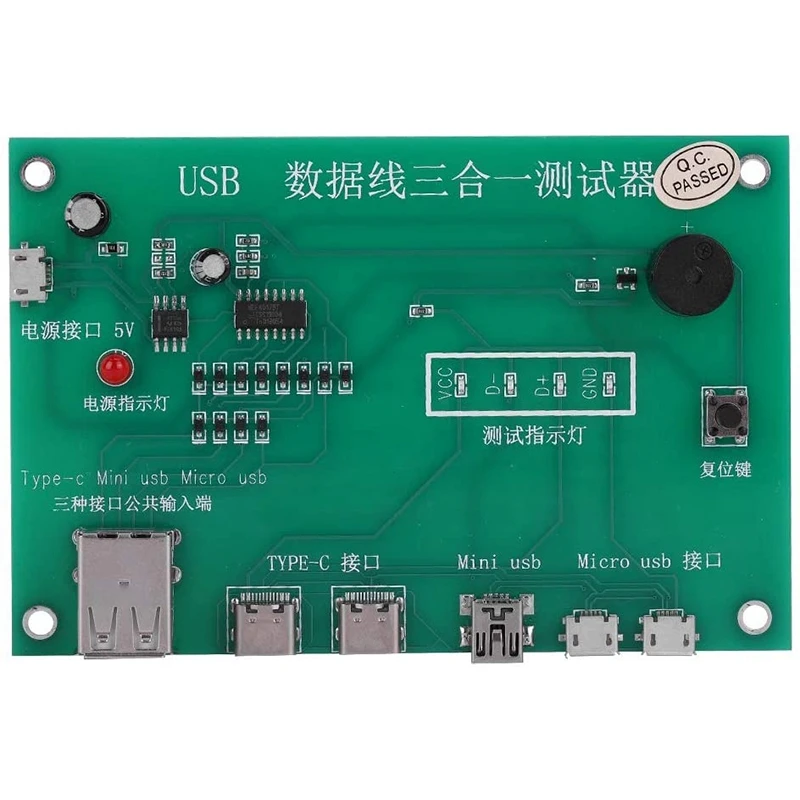 New 3 in 1 USB Cable Triad Tester Charging Cable Test Card Tpye-C Mini USB MiniUSB PCB Board Data Wire Test Fixture
New 3 in 1 USB Cable Triad Tester Charging Cable Test Card Tpye-C Mini USB MiniUSB PCB Board Data Wire Test Fixture
