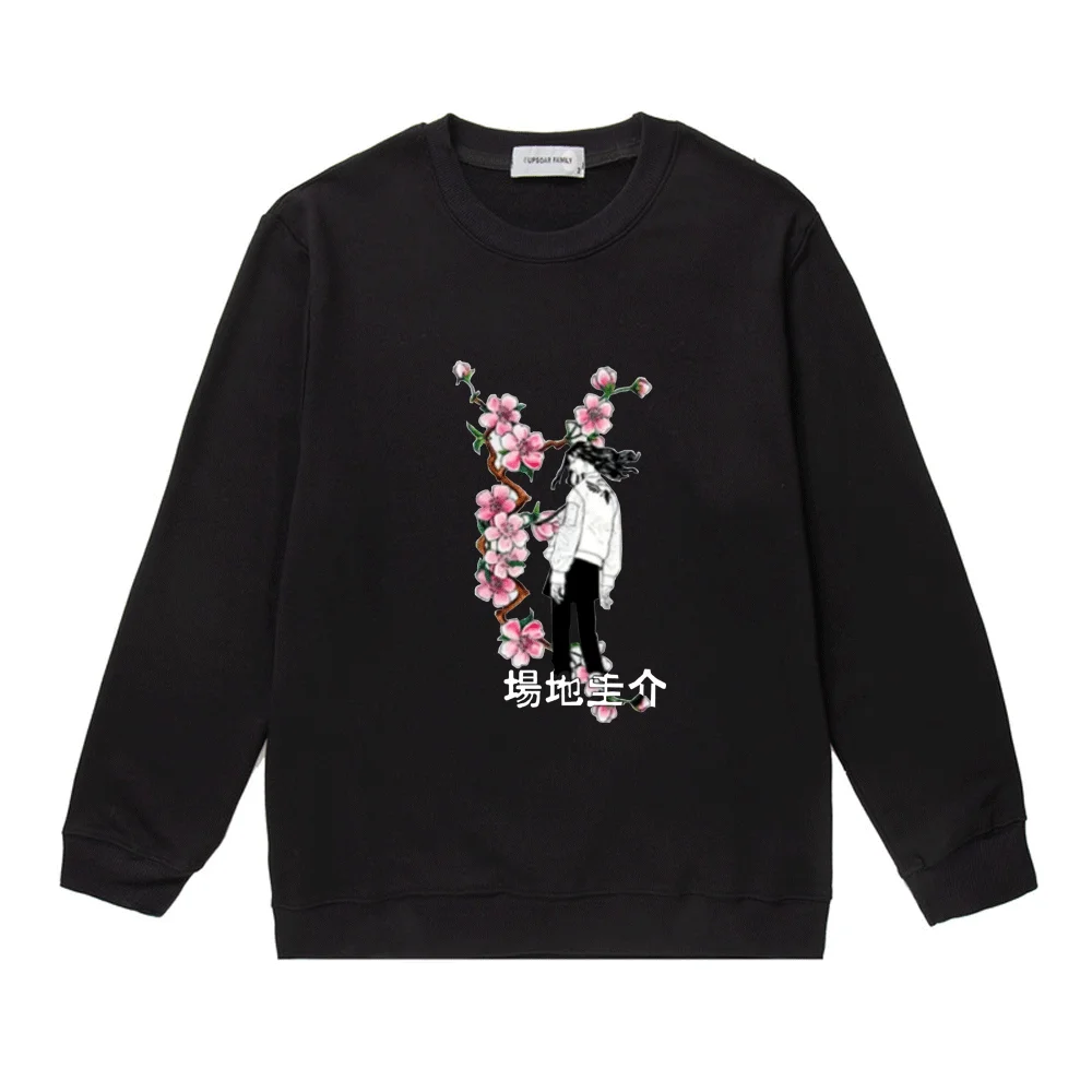 Anime Tokyo Revengers Graphics Print Pullover Baji Keisuke College Youth Crew Neck Sweatshirt Men Women Daily Casual Sweater Man
Anime Tokyo Revengers Graphics Print Pullover Baji Keisuke College Youth Crew Neck Sweatshirt Men Women Daily Casual Sweater Man