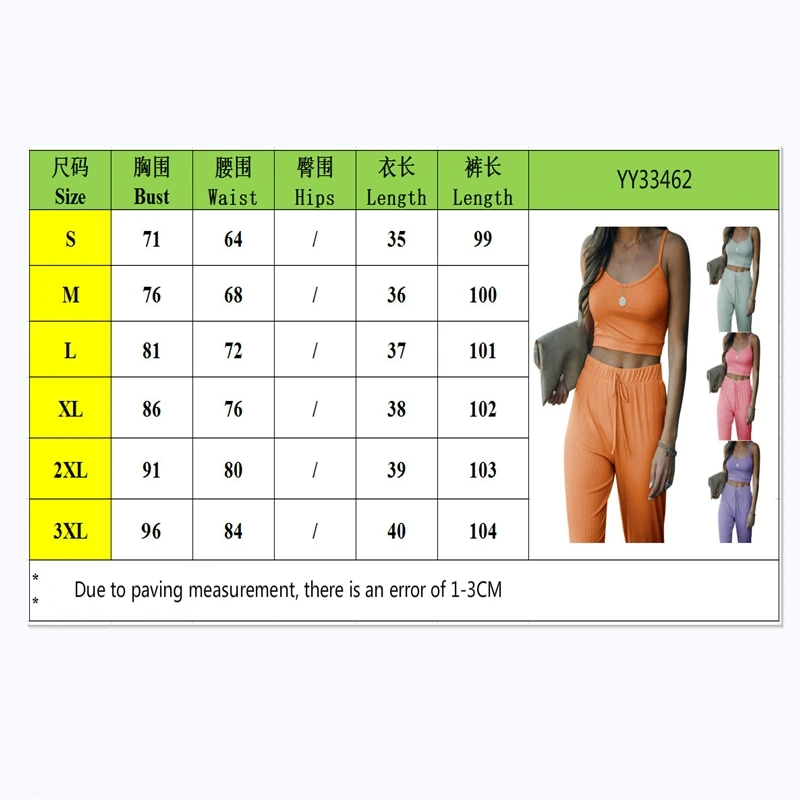 Spring/Summer 2021 New Women's Suspenders Short Top Trousers Casual Fashion Solid Color Suit
Spring/Summer 2021 New Women's Suspenders Short Top Trousers Casual Fashion Solid Color Suit
