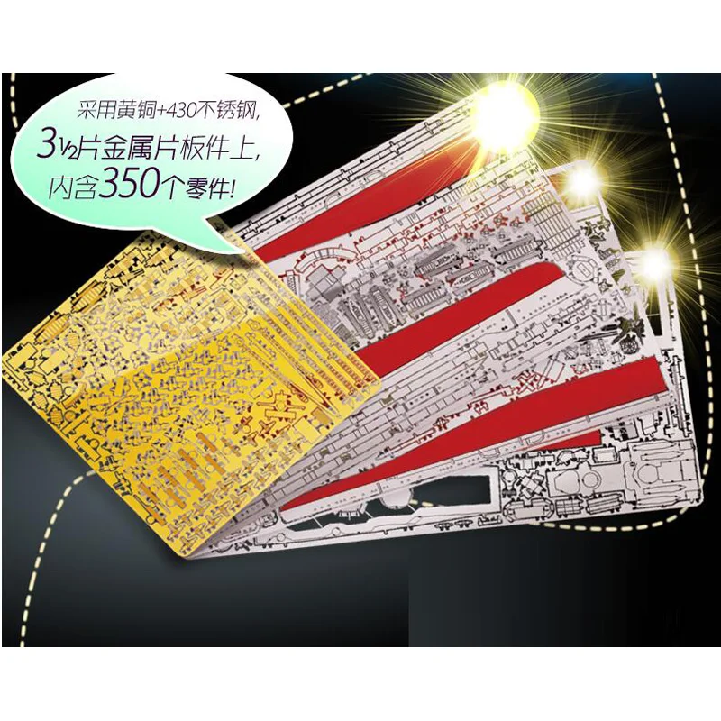 Piececool Japan Kongou Battleship 3D Metal Model Kits Diy Assemble Puzzle Jigsaw Building Toys for gift
Piececool Japan Kongou Battleship 3D Metal Model Kits Diy Assemble Puzzle Jigsaw Building Toys for gift
