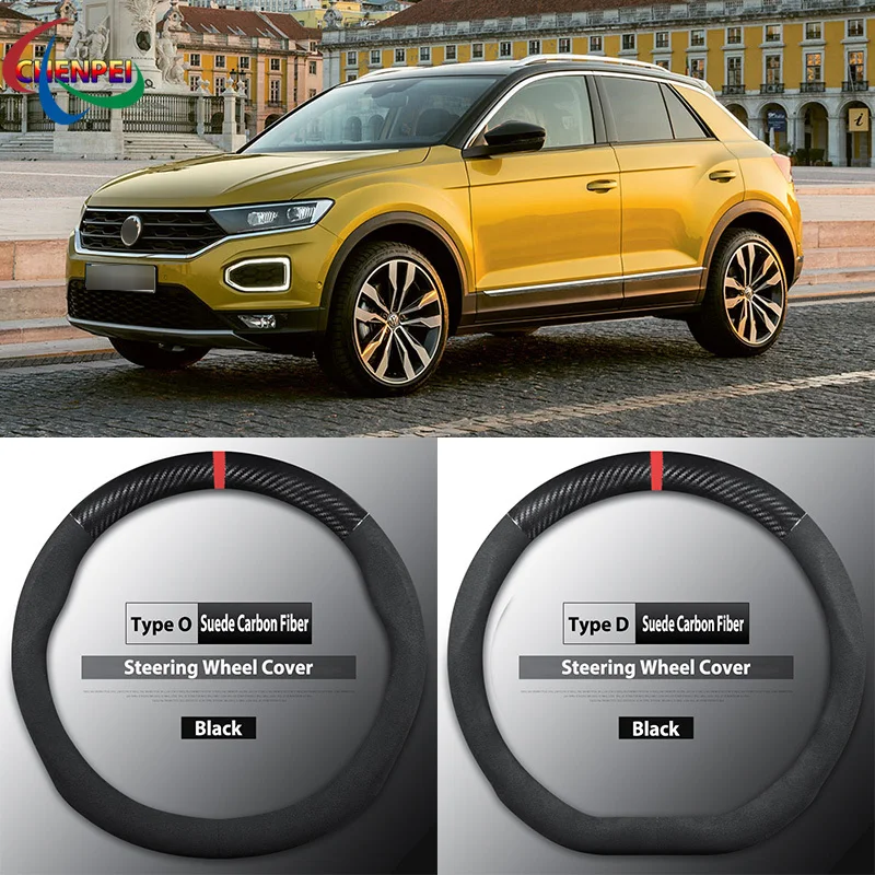 Всесезонный Универсальный нескользящий чехол на руль из углеродного волокна для Volkswagen T-ROC, аксессуары для интерьера автомобиля
Всесезонный Универсальный нескользящий чехол на руль из углеродного волокна для Volkswagen T-ROC, аксессуары для интерьера автомобиля