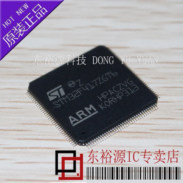 STM32F417ZGT6 LQFP144