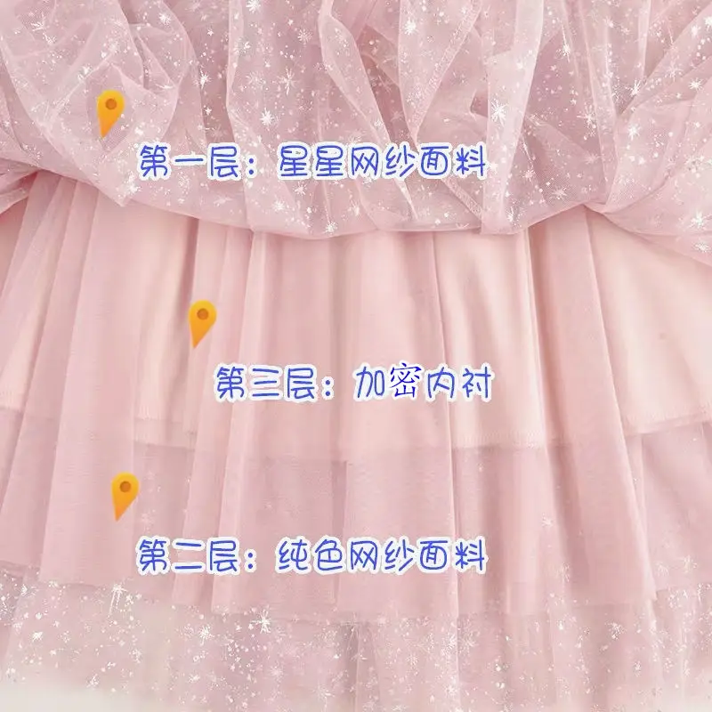 Smlinan 2021 Spring Autumn Mesh Sequined Casual Long Skirt Women Clothes Fashion Elastic High Waist Tulle Mid-calf Skirts Female
Smlinan 2021 Spring Autumn Mesh Sequined Casual Long Skirt Women Clothes Fashion Elastic High Waist Tulle Mid-calf Skirts Female