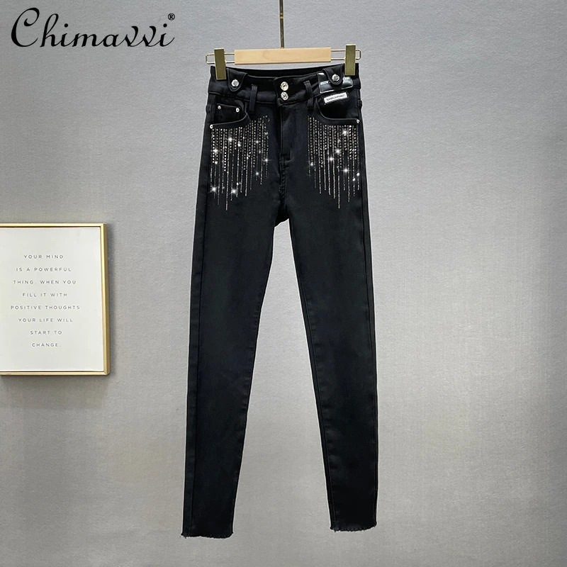 Black Rhinestone Jeans Women's Fleece-Lined Thickened 2021 Winter Clothes High Waist Slimming Tight Tappered Pencil Pants
Black Rhinestone Jeans Women's Fleece-Lined Thickened 2021 Winter Clothes High Waist Slimming Tight Tappered Pencil Pants