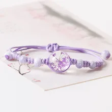 Wholesale Korean Style Jewelry New Ladies Flower In Glass Purple Rope Bracelet For Women Bracelets Girls Gifts