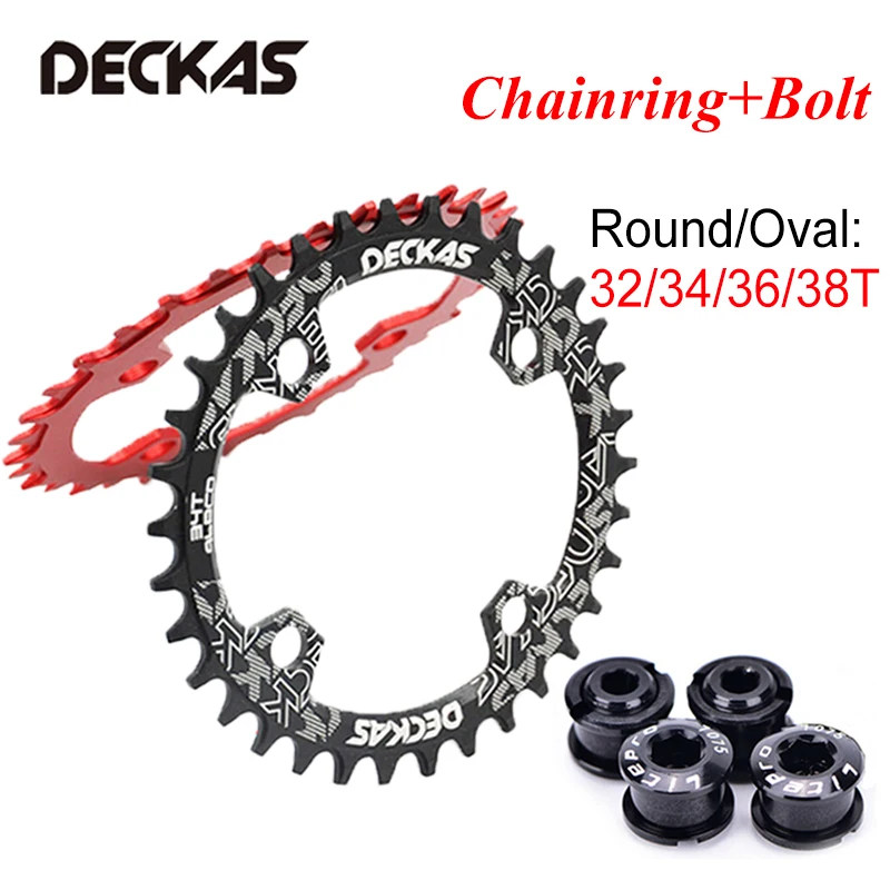 DECKAS 96BCD коленчатый набор Овальный 94BCD цепное кольцо узкая широкая круглая цепь