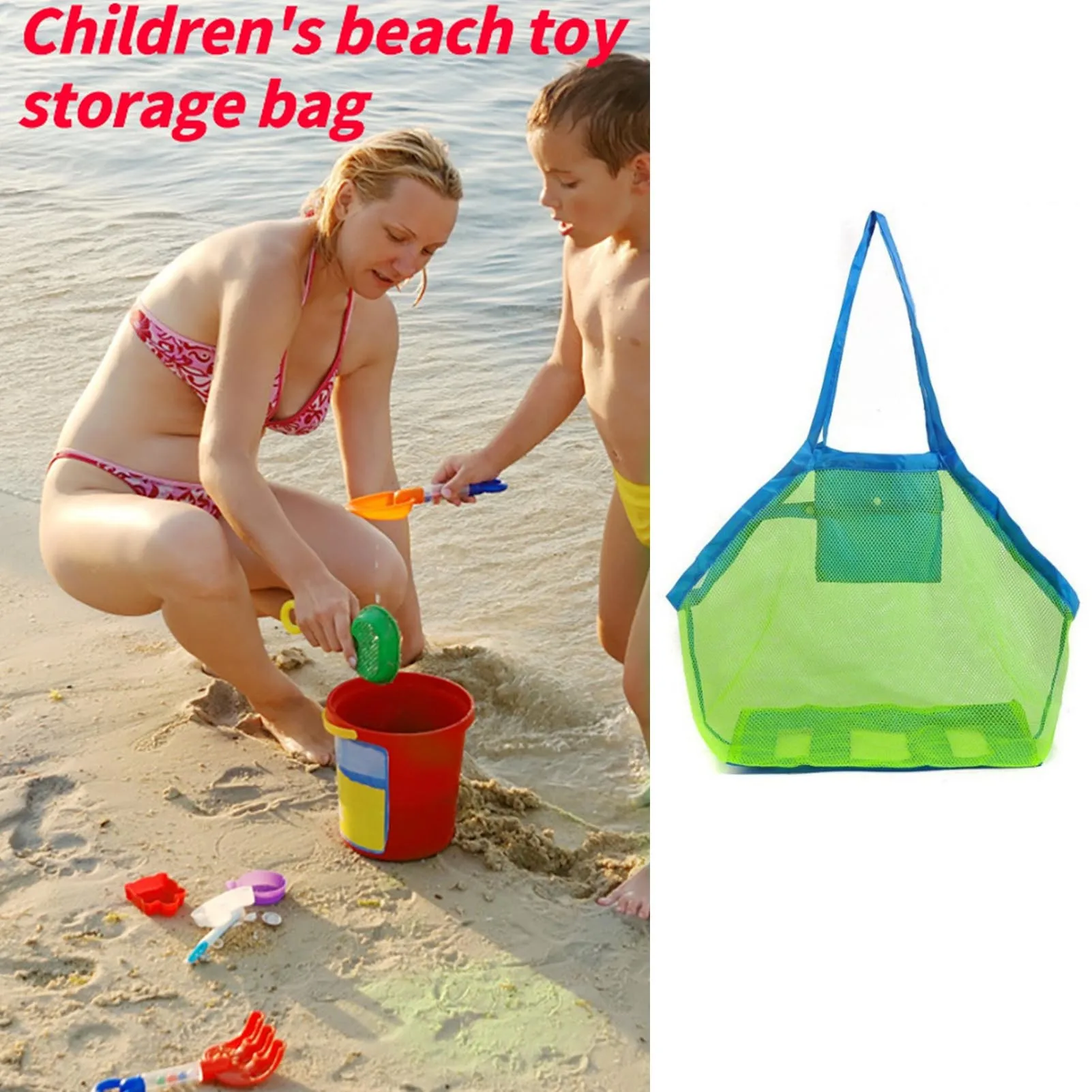 Children Sand Away Protable Mesh Bag Kids Beach Toys Clothes Towel Bag Baby Toy Storage Sundries Bags Women Cosmetic Makeup Bags
Children Sand Away Protable Mesh Bag Kids Beach Toys Clothes Towel Bag Baby Toy Storage Sundries Bags Women Cosmetic Makeup Bags