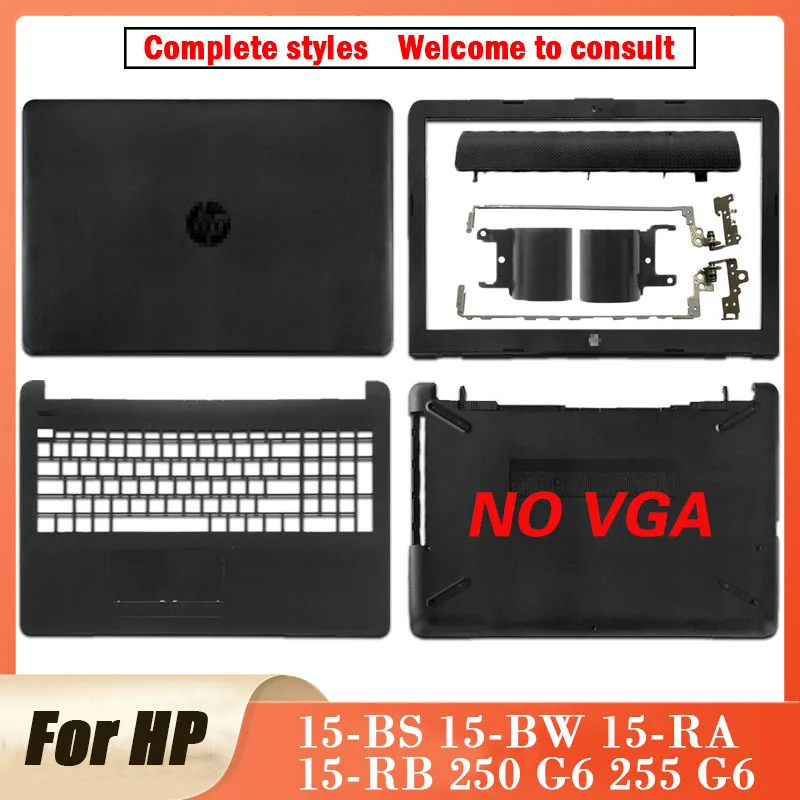 NEW For HP 15-BS 15-BW 15-RA 15-RB 250 G6 255 G6 Laptop Case LCD Back Cover/Front Bezel/Hinges/Palmrest/Bottom Case 924899-001
NEW For HP 15-BS 15-BW 15-RA 15-RB 250 G6 255 G6 Laptop Case LCD Back Cover/Front Bezel/Hinges/Palmrest/Bottom Case 924899-001
