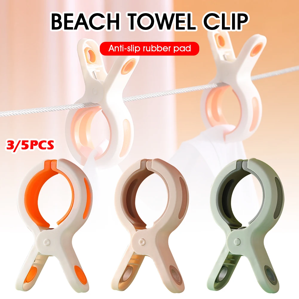 Beach Towel Clips Windproof Heavy-Duty Spring Large Clamps Clothes Pegs Towel Holder Quilt Clamp for Chair Cruiser
Beach Towel Clips Windproof Heavy-Duty Spring Large Clamps Clothes Pegs Towel Holder Quilt Clamp for Chair Cruiser