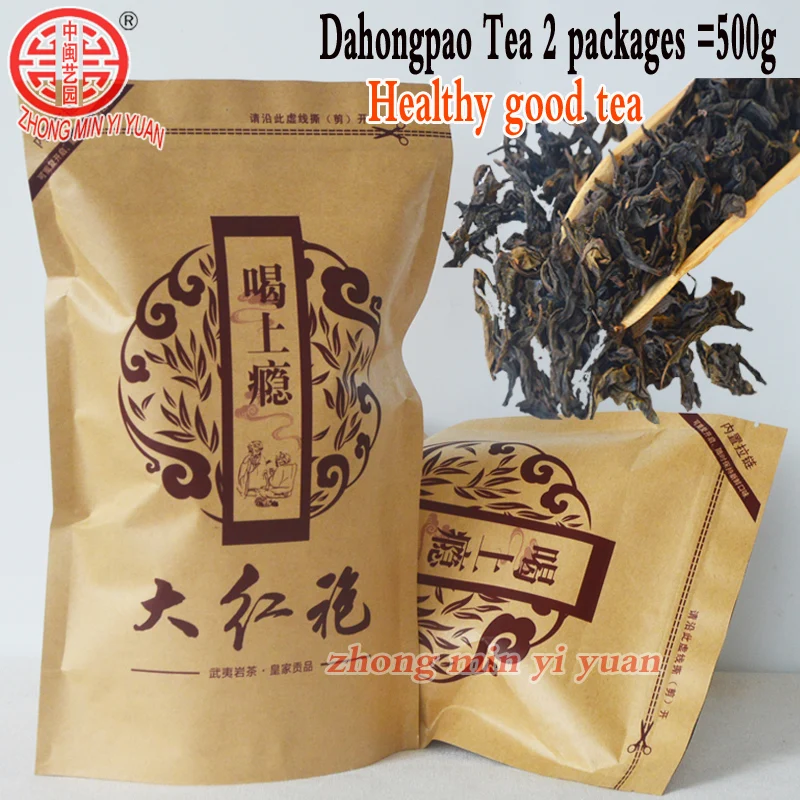 Китайский Чай Anxi Tiekuanyin, 500 г, свежий зеленый чай улун, чай для похудения, красота, предотвращение атеросклероза, профилактика рака
Китайский Чай Anxi Tiekuanyin, 500 г, свежий зеленый чай улун, чай для похудения, красота, предотвращение атеросклероза, профилактика рака