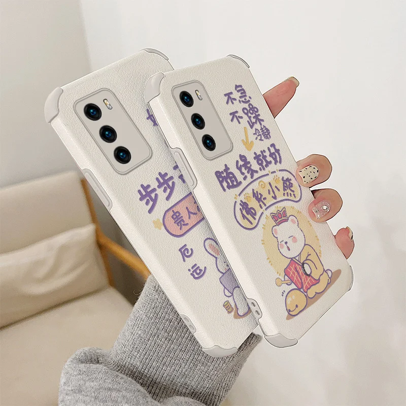 Shockproof Phone Case For Huawei P40 P30 P20 Pro Lite Mate 40 30 20 Pro 20X Y7a PSmart 2021 Soft PU Leather Silicone Back Cover
Shockproof Phone Case For Huawei P40 P30 P20 Pro Lite Mate 40 30 20 Pro 20X Y7a PSmart 2021 Soft PU Leather Silicone Back Cover