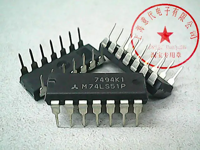5 шт. M74LS51P 74LS51