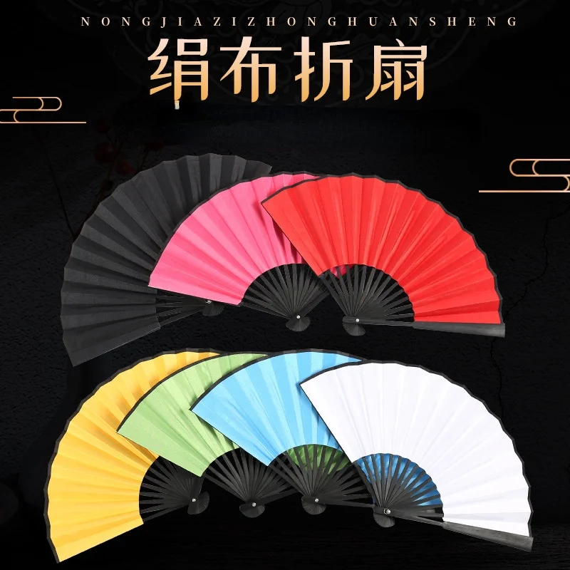 6-inch Silk Cloth Fan Ladies Portable Small Bamboo Handle Folding Fan Double-sided Color Children Dance Fan Home Decor Crafts
6-inch Silk Cloth Fan Ladies Portable Small Bamboo Handle Folding Fan Double-sided Color Children Dance Fan Home Decor Crafts