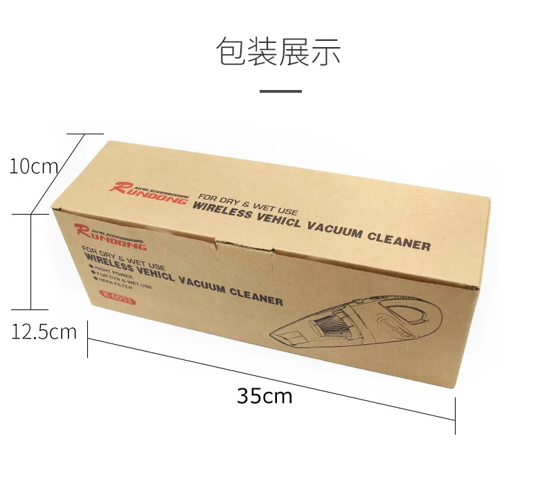Portable Car Vacuum Cleaner Wireless Home and Car Dual-Purpose Wet and Dry Vacuum Cleaner High-Power Handheld Vacuum Cleaner
Portable Car Vacuum Cleaner Wireless Home and Car Dual-Purpose Wet and Dry Vacuum Cleaner High-Power Handheld Vacuum Cleaner