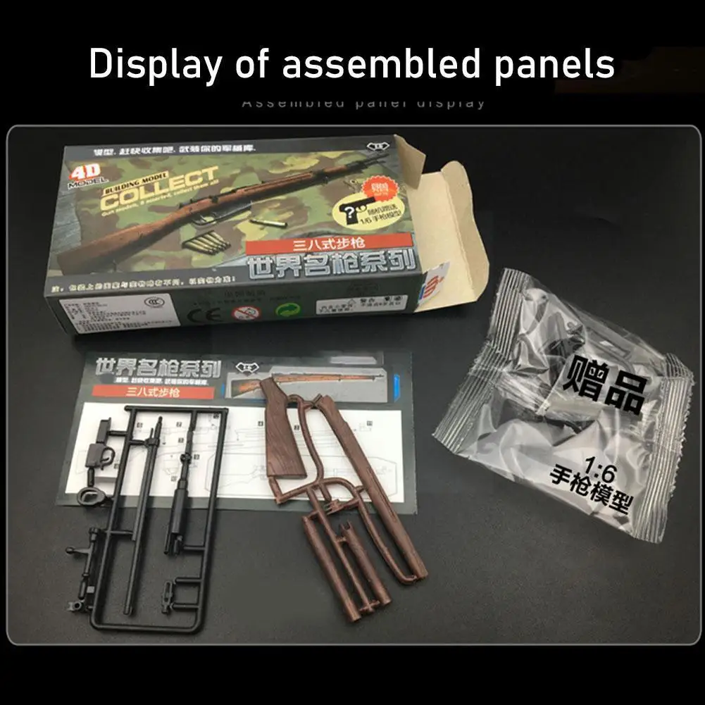 4D Assembled Model 1: 6 Fake Weapons Collection Gum Toys Children's Model Military Model D1O3
4D Assembled Model 1: 6 Fake Weapons Collection Gum Toys Children's Model Military Model D1O3