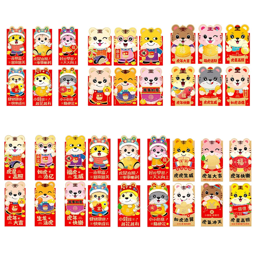 6pcs Tiger Pattern Red Pocket Red Envelope Paper Lucky Money Bag For Spring Festival Wedding Chinese Traditional New Year Party
6pcs Tiger Pattern Red Pocket Red Envelope Paper Lucky Money Bag For Spring Festival Wedding Chinese Traditional New Year Party