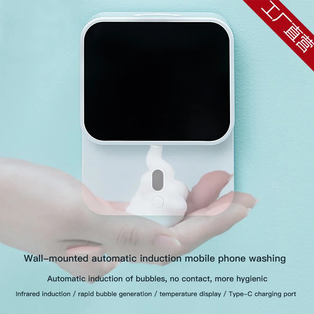 2020 Wall-Mounted LED Smart Automatic Induction Household Thermometer Foam Soap Dispenser For Mobile Phone Washing Cleaning Tool
2020 Wall-Mounted LED Smart Automatic Induction Household Thermometer Foam Soap Dispenser For Mobile Phone Washing Cleaning Tool