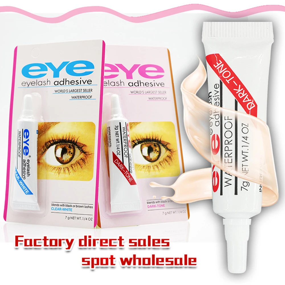 professional eyelash glue anti-sensitive hypoallergenic individual false eyelashes glue
professional eyelash glue anti-sensitive hypoallergenic individual false eyelashes glue