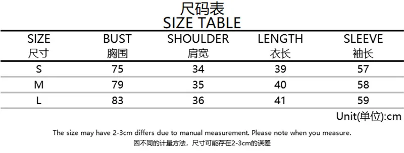 Autumn Summer T Shirt Women Short Cardigan Shirt Elastic Slim Top Streetwear Long Sleeve Leopard Tops Cardigan V-neck T-shirts
Autumn Summer T Shirt Women Short Cardigan Shirt Elastic Slim Top Streetwear Long Sleeve Leopard Tops Cardigan V-neck T-shirts