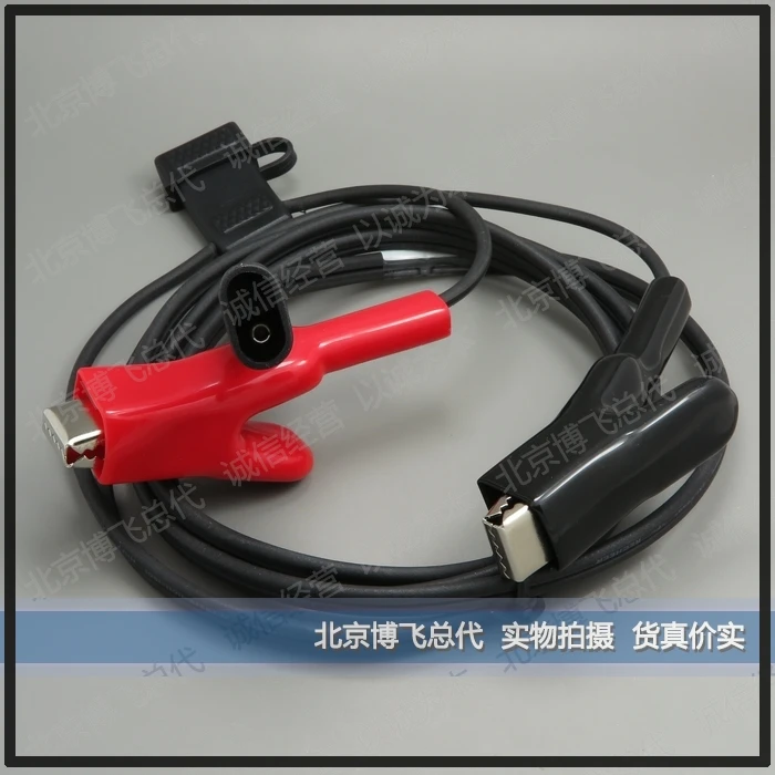 Topcom GPS, A00400 A00401, , SAE/F