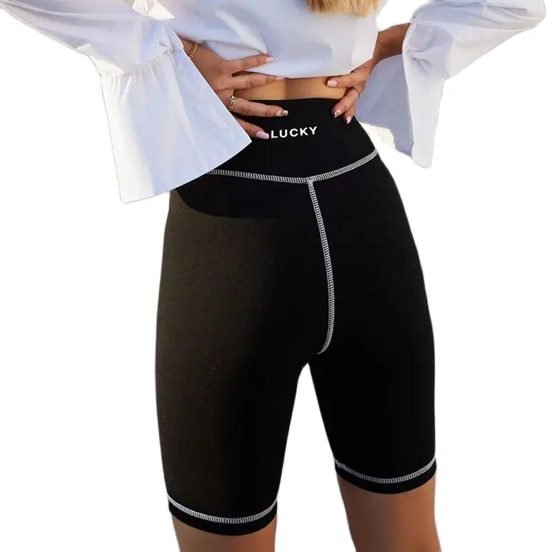 Women's Contrast Dividing Line Sports And Leisure Spring And Summer Solid Color Casual Fashion Tight-Fitting Five-point pants
Women's Contrast Dividing Line Sports And Leisure Spring And Summer Solid Color Casual Fashion Tight-Fitting Five-point pants