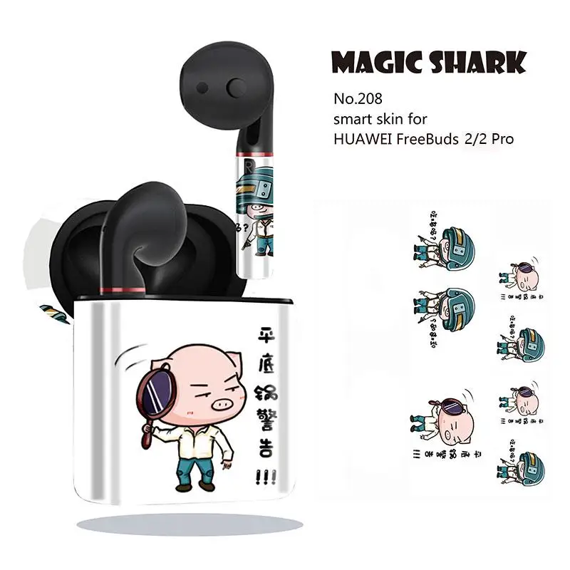 Ультратонкий чехол Magic Shark Dinner Winner курица PUBG ПВХ наклейка для вейпа Huawei Freebuds 2/2 Pro