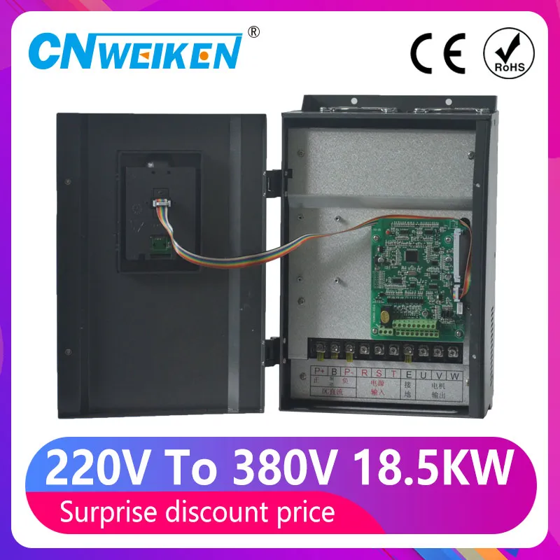 CE 220v 18.5kw 1 фаза 220V вход и 380v 3 фазный выходной преобразователь частоты/двигатель
