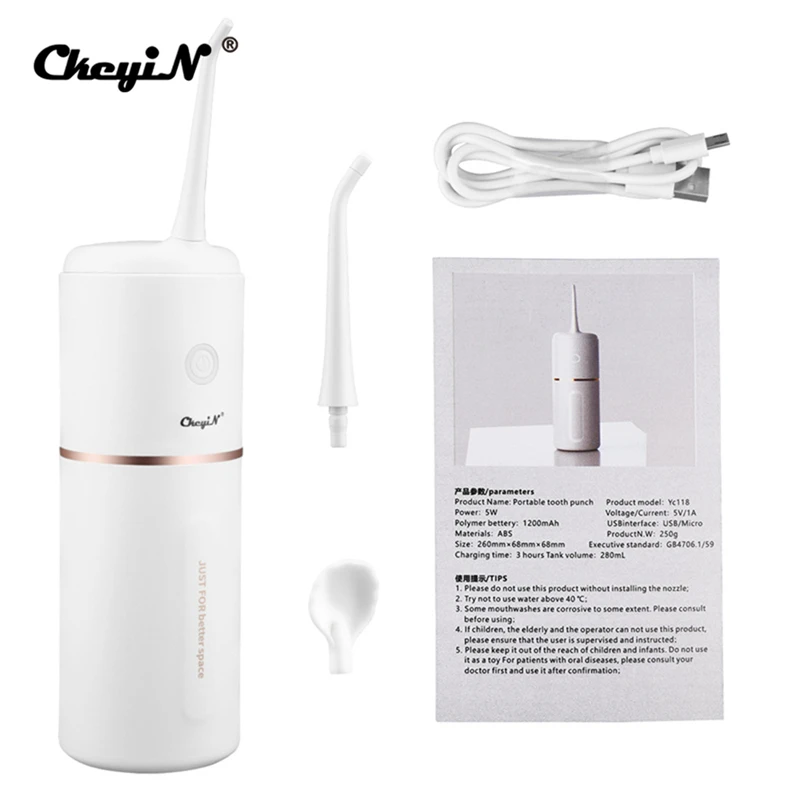 Water Flosser for Teeth Rechargeable Cordless Dental Oral Irrigator With 3 Modes IPX7 Waterproof Portable Teeth Flushing Device
Water Flosser for Teeth Rechargeable Cordless Dental Oral Irrigator With 3 Modes IPX7 Waterproof Portable Teeth Flushing Device