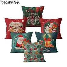 2022 Green Red Merry Christmas Cushion Covers Pillow Case 45*45 Happy New Year Plaid Pillowcase Kissen Set For Home And Comfort