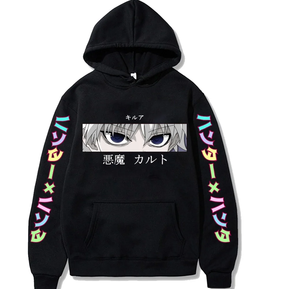2021 New Anime Hunter X Hunter Killua Leorio Kurapika Gon Hisoka Pullover Hoodie Streetswear Tops
2021 New Anime Hunter X Hunter Killua Leorio Kurapika Gon Hisoka Pullover Hoodie Streetswear Tops