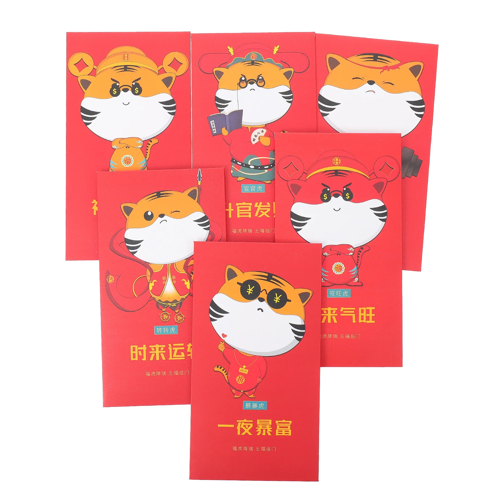 12 шт., конверты с изображением тигра 
12 шт., конверты с изображением тигра