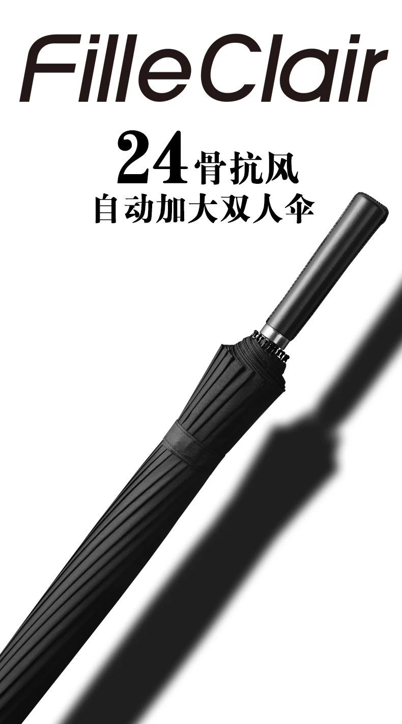 Black Umbrella Long Large Automatic Patio Umbrella Wind Resistant Strong Outdoor Patio Clear Paraguas Negro Umbrellas BG50US
Black Umbrella Long Large Automatic Patio Umbrella Wind Resistant Strong Outdoor Patio Clear Paraguas Negro Umbrellas BG50US