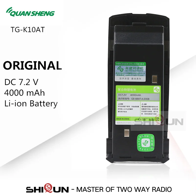 TG-K10AT 10W QuanSheng Walkie Talkie Battery 10km TG K10AT Walkie Talkies Двусторонняя радиосвязь с аккумулятором 4000mAh
TG-K10AT 10W QuanSheng Walkie Talkie Battery 10km TG K10AT Walkie Talkies Двусторонняя радиосвязь с аккумулятором 4000mAh