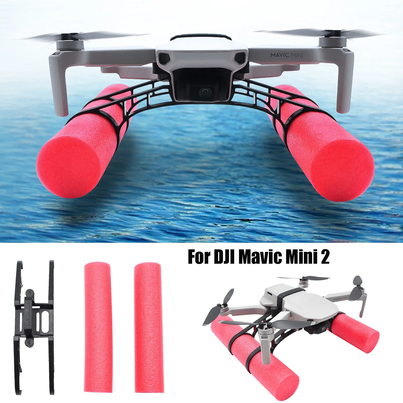 Посадочная Шестерня удлинитель плавающий Комплект для DJI Mavic Mini 2 посадка на воде |