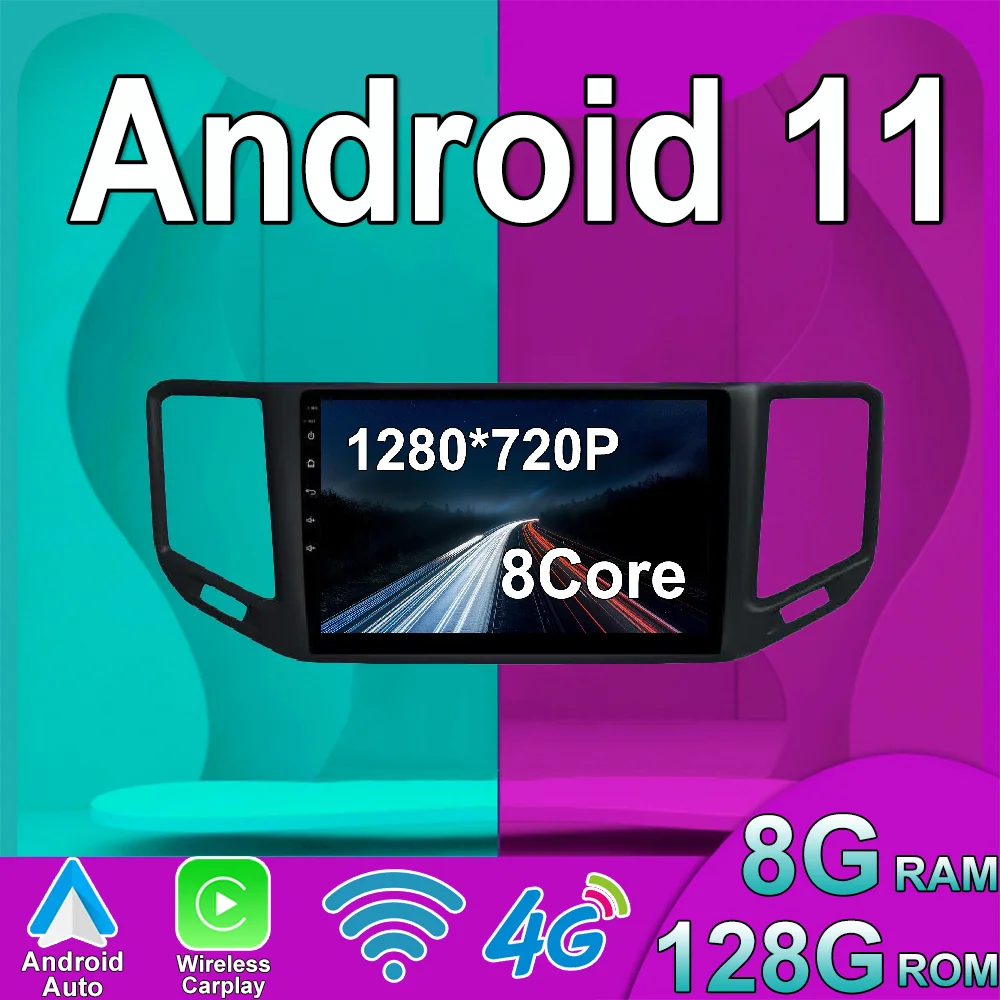 Android 11 For Volkswagen VW Teramont 2017 2018 Car Radio Stereo Multimedia Video Navigation GPS Wireless Carplay DSP IPS
Android 11 For Volkswagen VW Teramont 2017 2018 Car Radio Stereo Multimedia Video Navigation GPS Wireless Carplay DSP IPS