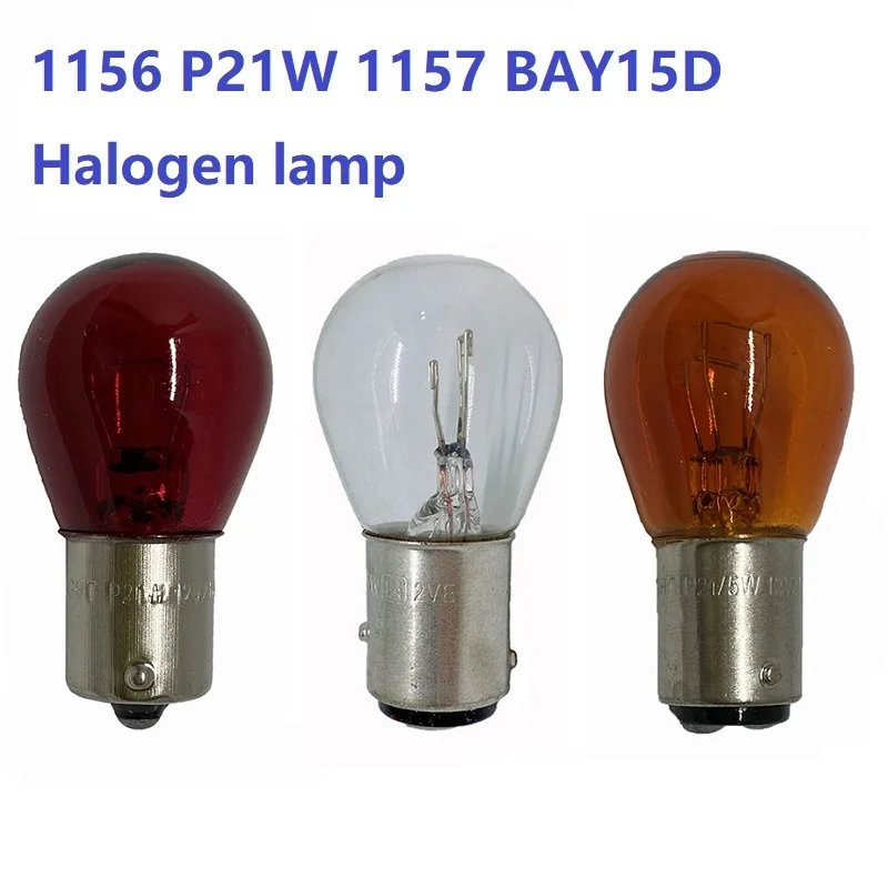 

10pcs BAY15D 1157 1156 P21/5W BA15S S25 12V Car Clear Glass Lamp Brake Tail Bulb Car Indicator Halogen stop Lamp brake bulbs 12v