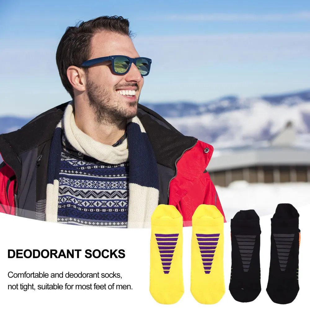 5 Pairs Comfortable Jacquard Socks Anti-friction Socks Men Deodorant Sport Socks
5 Pairs Comfortable Jacquard Socks Anti-friction Socks Men Deodorant Sport Socks